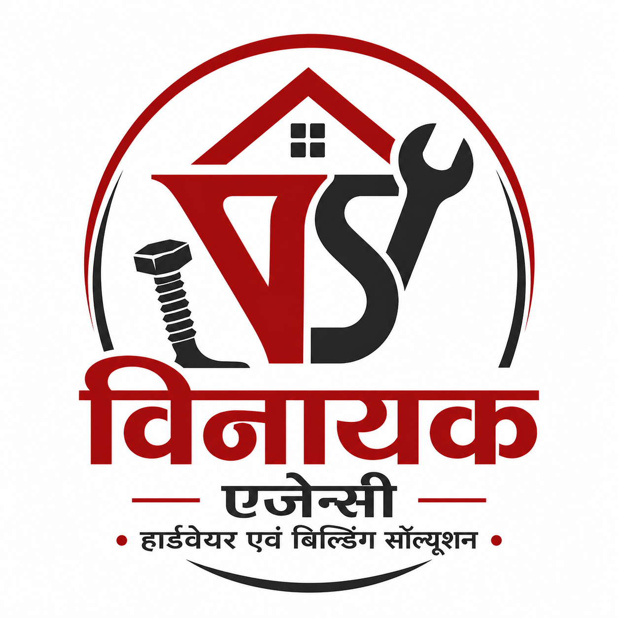 Vinayak Agency - Best Hardware Dukaan in Bhopal